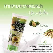 Whitening Oil Control Facial Foam Vitamin E Plus Avocado & Rice Milk Extract