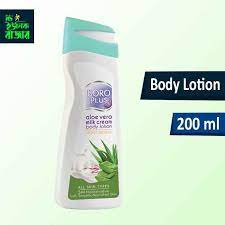 o Plus Aloe Vera Milk Cream Body lotion moisturising 200ml